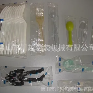 ��Ӧ��Խ����Ʒ�;߰�װ�� һ���Կ��������Զ���װ��