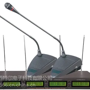 供应无线咪\\\\会议UC系列