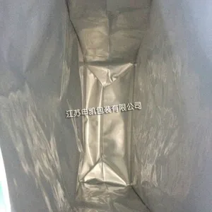 ��Ӧ25KG������|ҩ�ð�װ��|������װ��
