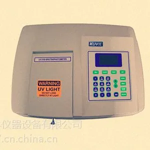 分光光度计,紫外分光光度计-坤科生产销售