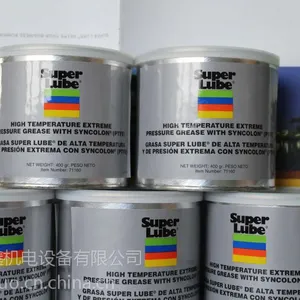 供应美国super lube舒泊润71160高温极压润滑脂 轴承脂