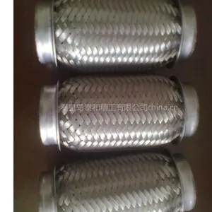 供应***/TS16949认证挠性金属软管