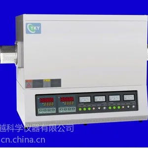 供应管式炉(1700 双温区)