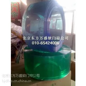 供应北京软门帘 超透明门帘 优质门帘 透明门帘 软门帘