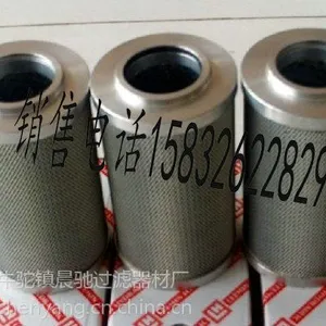 供应LH0030D010BN4HC LH0030D020BN4HC