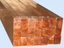 ��ӦQCr0.5/C18200/CuCr/����ͭ