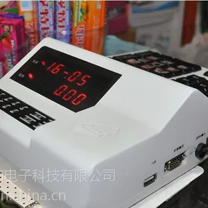 供应上海食堂消费机联网刷卡机无线售饭机