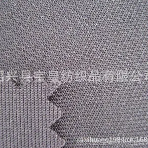��Ӧ�Ӱ����������� ����˫�沼 ���ڵ������� �Ӱ����������浯