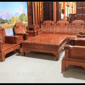 供应东阳缅甸花梨沙发生产厂家 东阳缅甸花梨沙发价格,象头缅甸花梨沙发