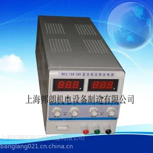直流电源WYJ-3V5A