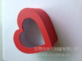 供应厂家推荐***精美心形包装礼盒、东莞优质包装厂丨丰元实业