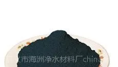 供应活性炭