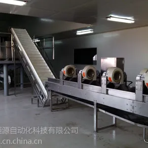 厂家直销中小型果酱成套设备