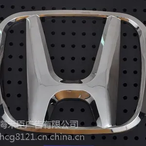 汽车标识,汽车标识价格,上海禾臣广告有限公司