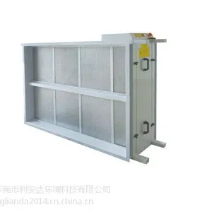 光催化净化器|光触媒光催化净化器|光氢离子光催化净化器