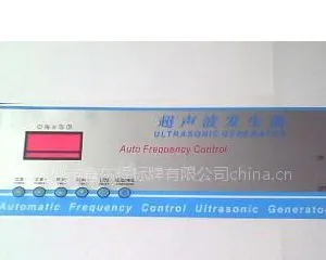 深圳丝印PVC面板宝安龙华沙井西乡公明福永标牌铝牌观澜松岗丝印加工