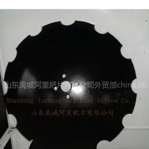 供应圆盘耙片