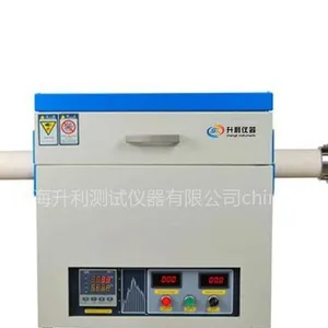 供应老品牌1100度高温管式电炉-上海电炉厂