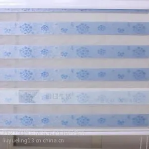 ��Ӧ�����������������칫���������������̾�����������