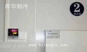 ��Ӧ������20���߲���� ����С������⹤�̹�˾