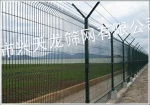 供应***防护网哪家