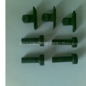 供应不锈钢染黑剂