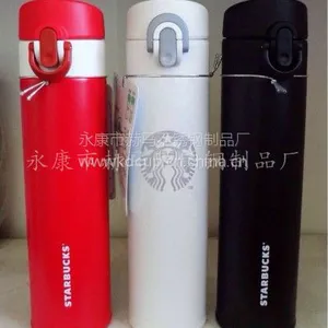 供应【厂家直销】【批发定制】星巴克弹盖直身杯超轻保温杯真空保冷保暖杯