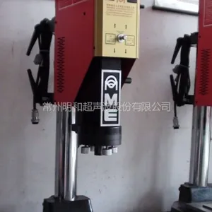 供应供应常州厨具超声波焊接机