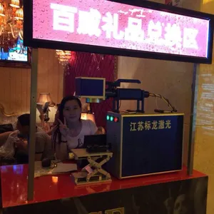 �����ˮ�����±�������ֻ���̻����ƴ���ָ�׼��������������ʿɳ���
