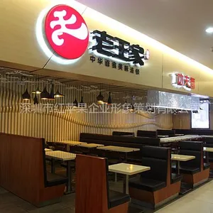 供应餐饮VI设计,餐饮空间设计,食品空间设计