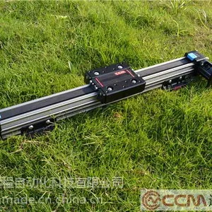 ccm直线滑台(W45-15)