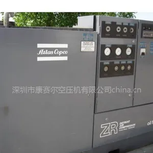 供应康赛尔螺杆式空压机