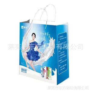 ���ʹ�Ӧ������Ʒ�� ������ʽ��Ʒ��װֽ������ ��������
