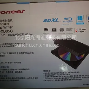 ��Ӧ��Ʒ �ȷ�/Pioneer BDR-XD05C ����ʽ�����¼��/���� USB