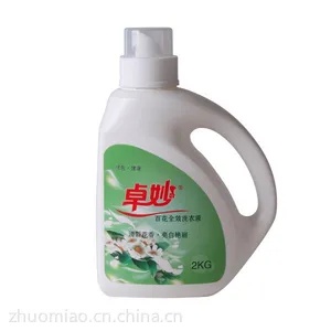 ��Ӧ����ֱ��ϴ��Һ OEM ���ӹ� ϴ��Һ