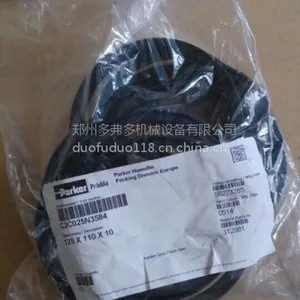 供应派克parker C2活塞密封件