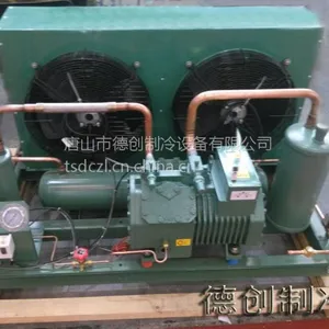 供应天津市冷库安装哪家好