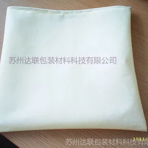 供应无纺布抽绳袋电子精密仪器家具用品无纺布包装袋环保袋超声波袋