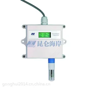 供应JWSL-6系列防护型温湿度变送器(温湿度传感器)