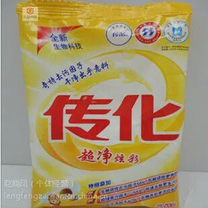 传化洗衣粉35g炫彩迷你装 适合酒店宾馆使用 特***惠