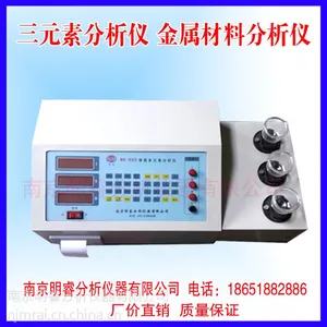 ��Ӧ��Ũ�Ȳ����� ������������ ���MR-RSD��