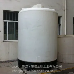 供应浙江省慈溪滚塑厂家塑料容器化工储罐塑料水箱塑料水塔塑胶水箱