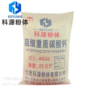 江西科源粉体专业生产优质碳酸钙15270419788