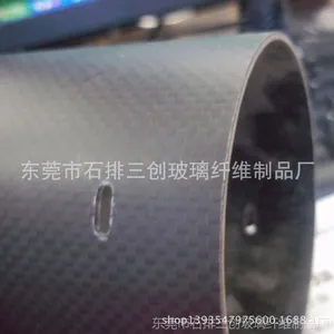 厂家供应碳纤维管 拉挤缠绕碳纤维管各种规格3K碳纤管