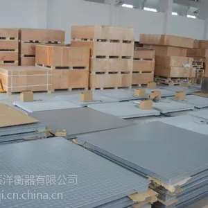 防城港地磅