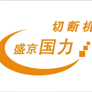 ��˾logo