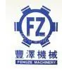 ��˾logo
