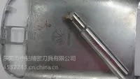 供应高光刀具