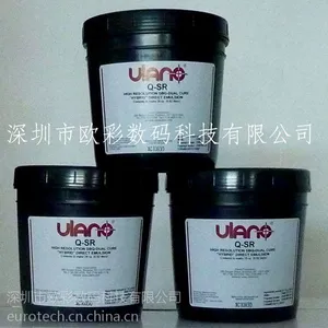 供应美***乐诺Ulano 单组份厚板感光胶Q-SR 耐水油 精细网版制作