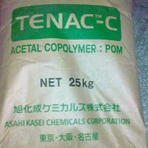��Ӧ�ձ��񻯳� POM Tenac-C HC450 �ۼ�ȩ ͨ�õȼ�